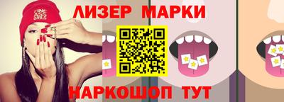 гидропоника Будённовск