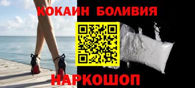 гидропоника Будённовск