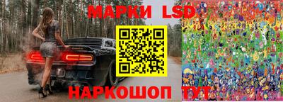 трава Бугуруслан