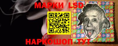 трава Бугуруслан