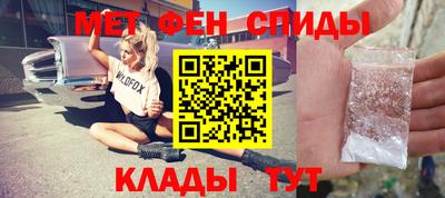 соль ск Бузулук
