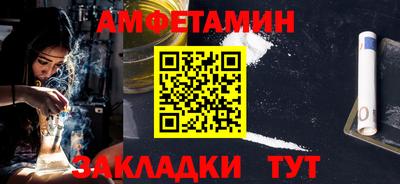 гидропоника Будённовск