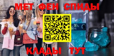 трава Бугуруслан