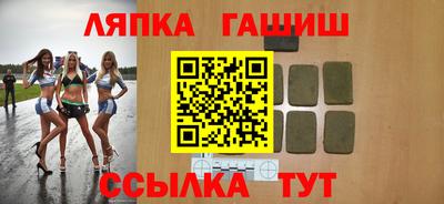 гидропоника Будённовск