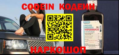 гидропоника Будённовск