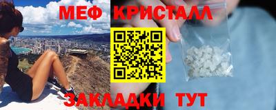 гидропоника Будённовск