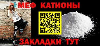 трава Бугуруслан